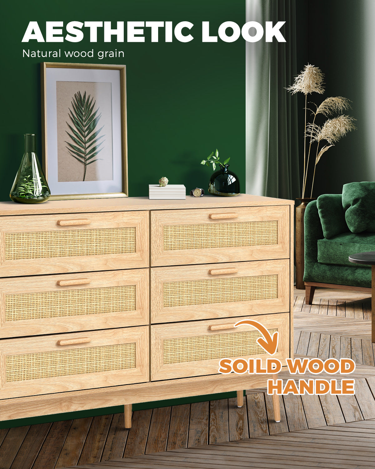 RATTAN SET OF DRAWERS