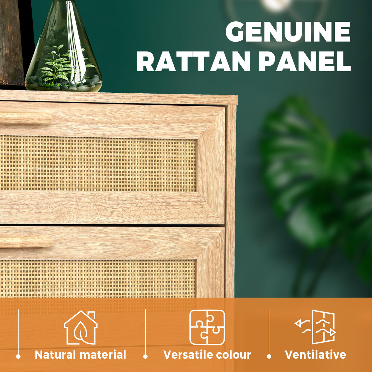 RATTAN SET OF DRAWERS